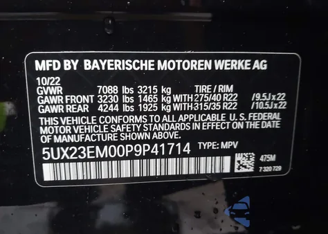 2023 BMW X7 xDrive40I z USA, uszkodzony, nr VIN 5UX23EM00P9P41714